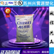 德塞利：巴尔科拉如果去阿森纳压力jio更小