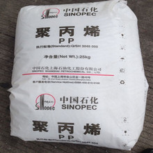 米洛耶维奇：清楚明天对手实力不俗，我们进行了很多针对性训练