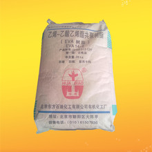 攀岩裁判员