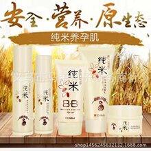 9月登场！小米平板9 Pro Max跑分出炉 首发自研玄戒O3芯片