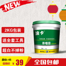 老板亏麻了！车库翻出30条前公司当垃圾处理内存：总价超7.1万元