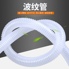 苹果iPhone 18 Pro Max也要跟进了！余承东称华为引领可变光圈技术创新