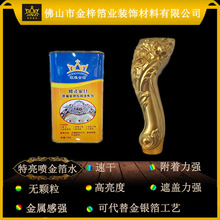 方寸棋盘间，中国象棋的江湖风云