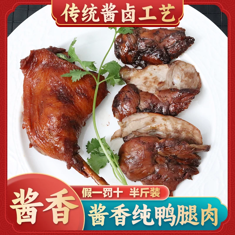 央视曝数码产品测评潜规则：特供样机、固件作弊、云端调控