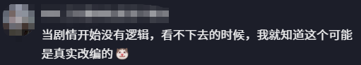 被指“过度依赖中国”遭美国施压 福特增加10亿美元本土投资