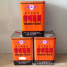 内存DDR4/DDR5双版本可选！微星推出星影15 HX C14W游戏本：i9