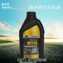 一箭四星!我国成功发射株洲太空星际PIESAT