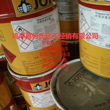 淬火砺技 智汇湾区