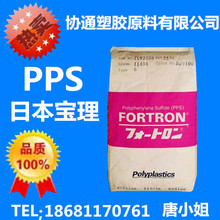 尊界V800/V680预售周报发布：丰田埃尔法的天要塌了