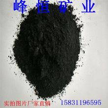 跆拳道二章视频教程