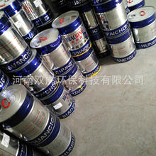 携手“线粒体医学之父”  珀莱雅股份探索线粒体抗衰新路径