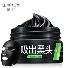 马拉松比赛