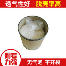 刘翔:在线等,碰到个难题