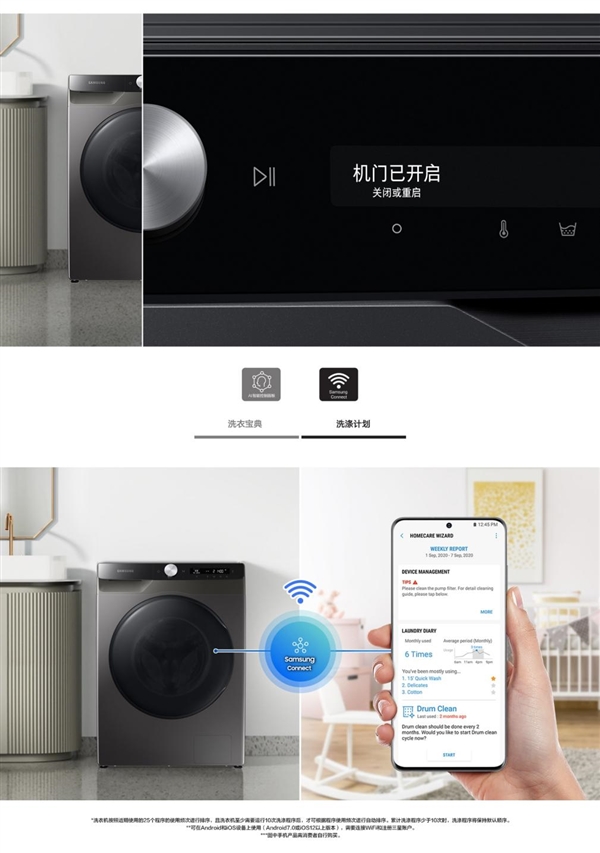 全球手持智能相机中国品牌霸榜！大疆、影石合计拿下93%份额
