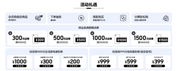 iPhone Duo难产！代工厂要求苹果二选一：要良率还是要产量