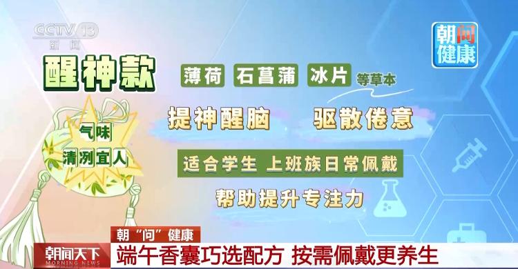 从“风驰天下”国民广告 到员工举牌“还我血汗钱”！大运汽车重整获批