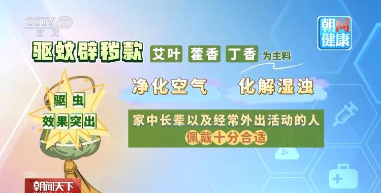豆包手机助手可免费使用:手机任务功能提供免费额度 满足大多数日常需求