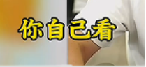 游侠网27
