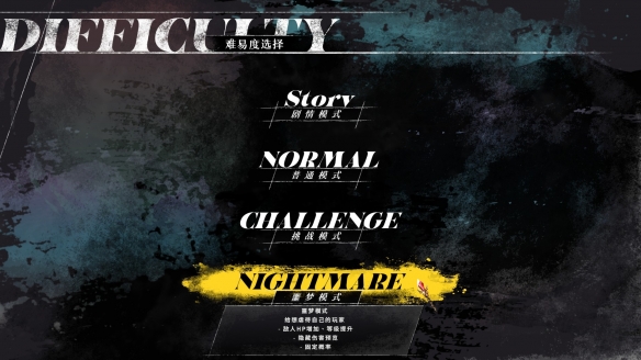 游侠网16