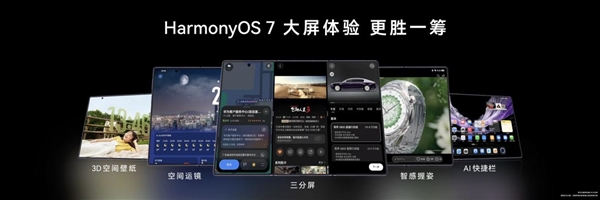 爵士舞基本动作