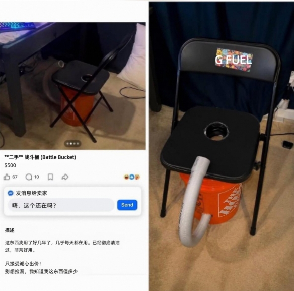 游侠网3