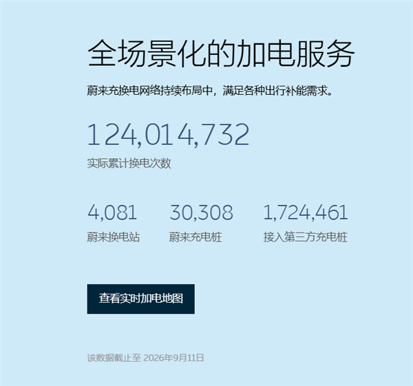 谁说高性能本只能黑色!微星神影16 魔龙姬限定款 锐龙版笔记本评测:星云白也有满血实力